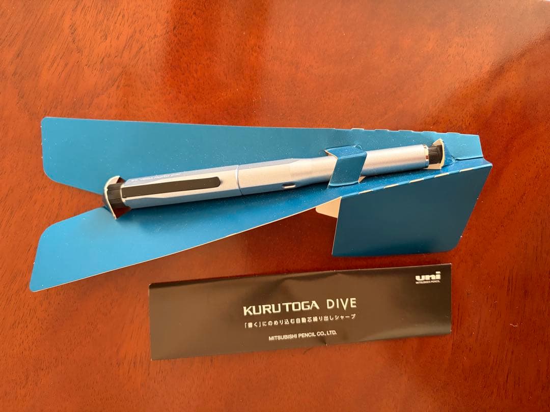 いちょっぺです　　クルトガダイブ　カスケードブルー