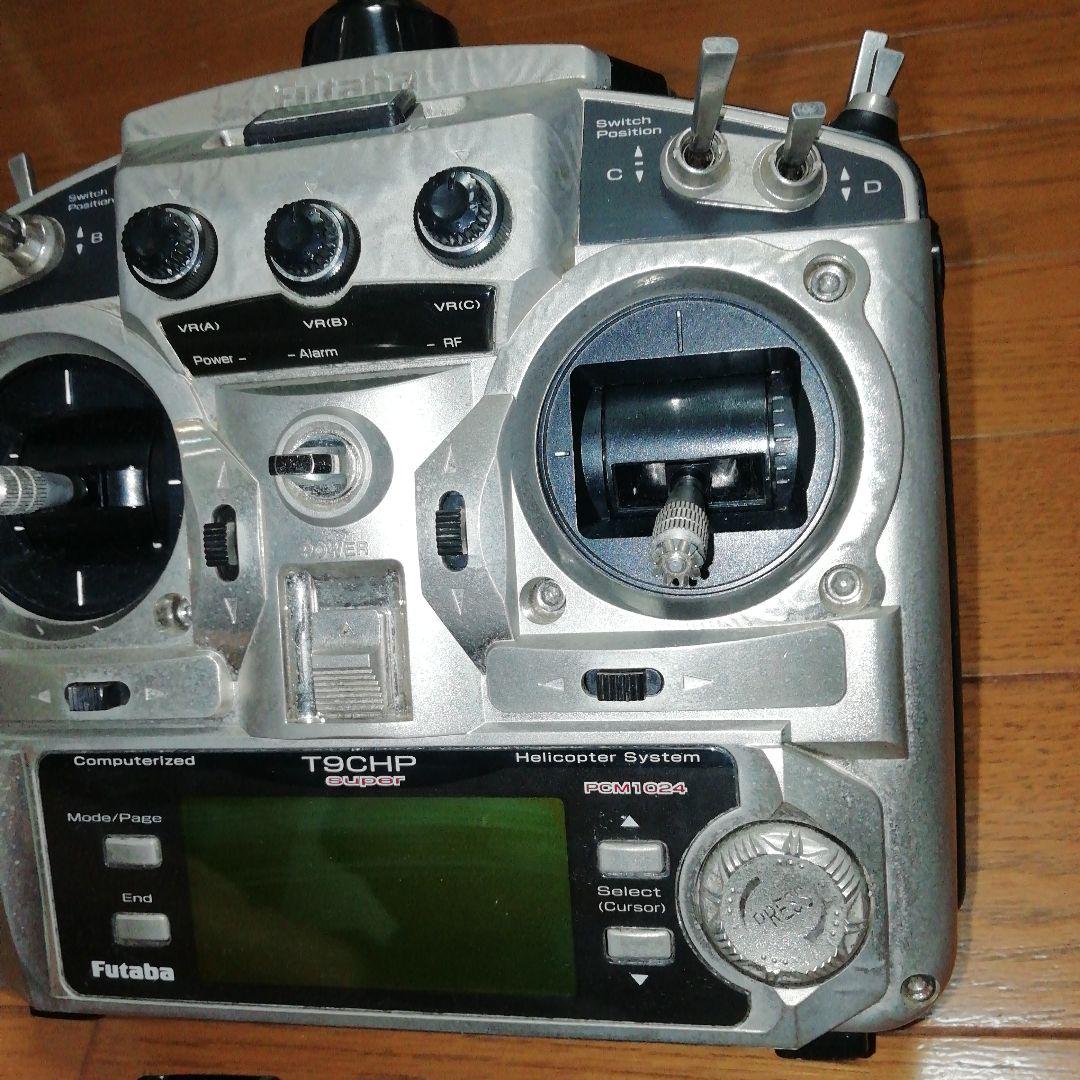 フタバ　T9CHP super 送受信機セット