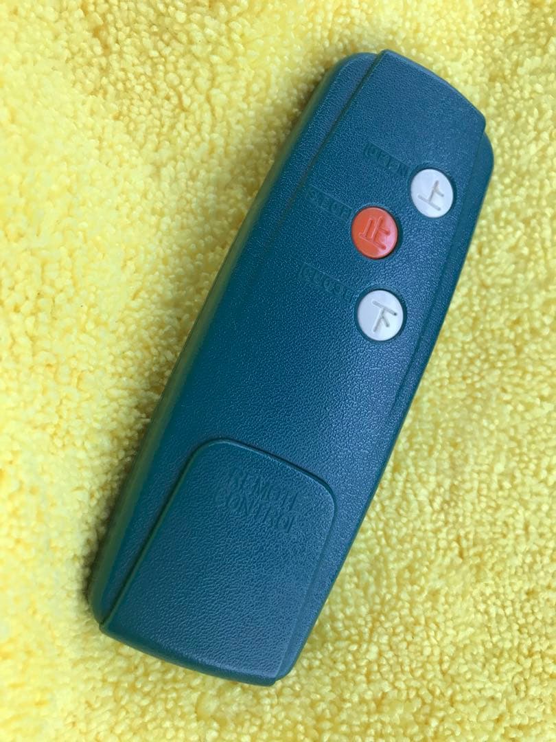 ハアーモニー電動シャッターリモコンHR3XG