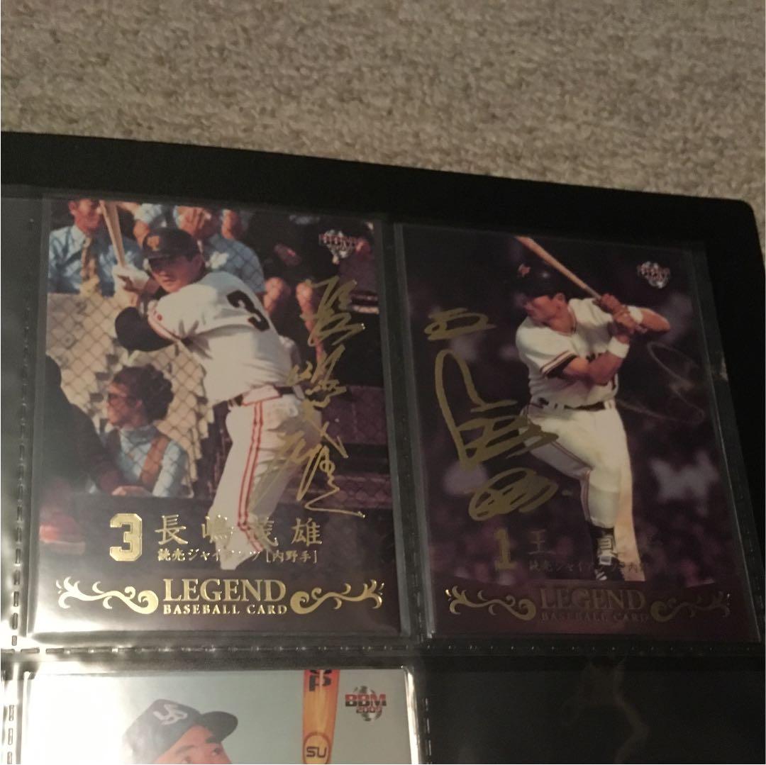 その他 BBM the legend players100