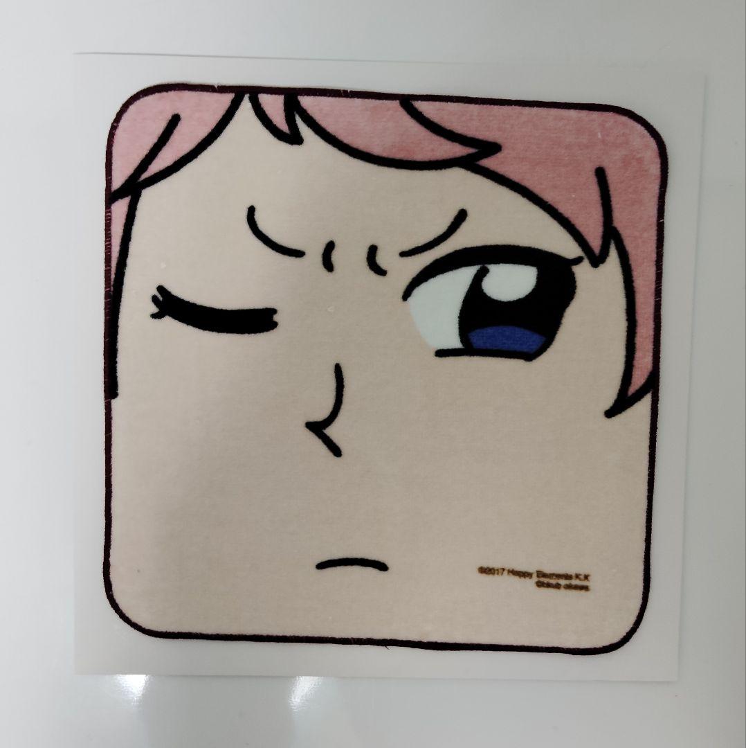 斎宮宗　ハンドタオル