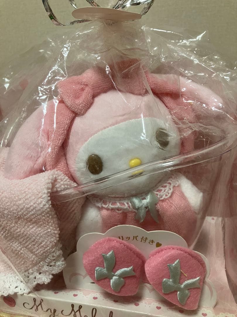 希少　サンリオ　My Melody リラックスタイムドールセット　2017