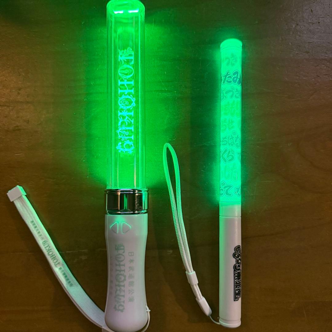 いぎなり東北産　ペンライト2本セット