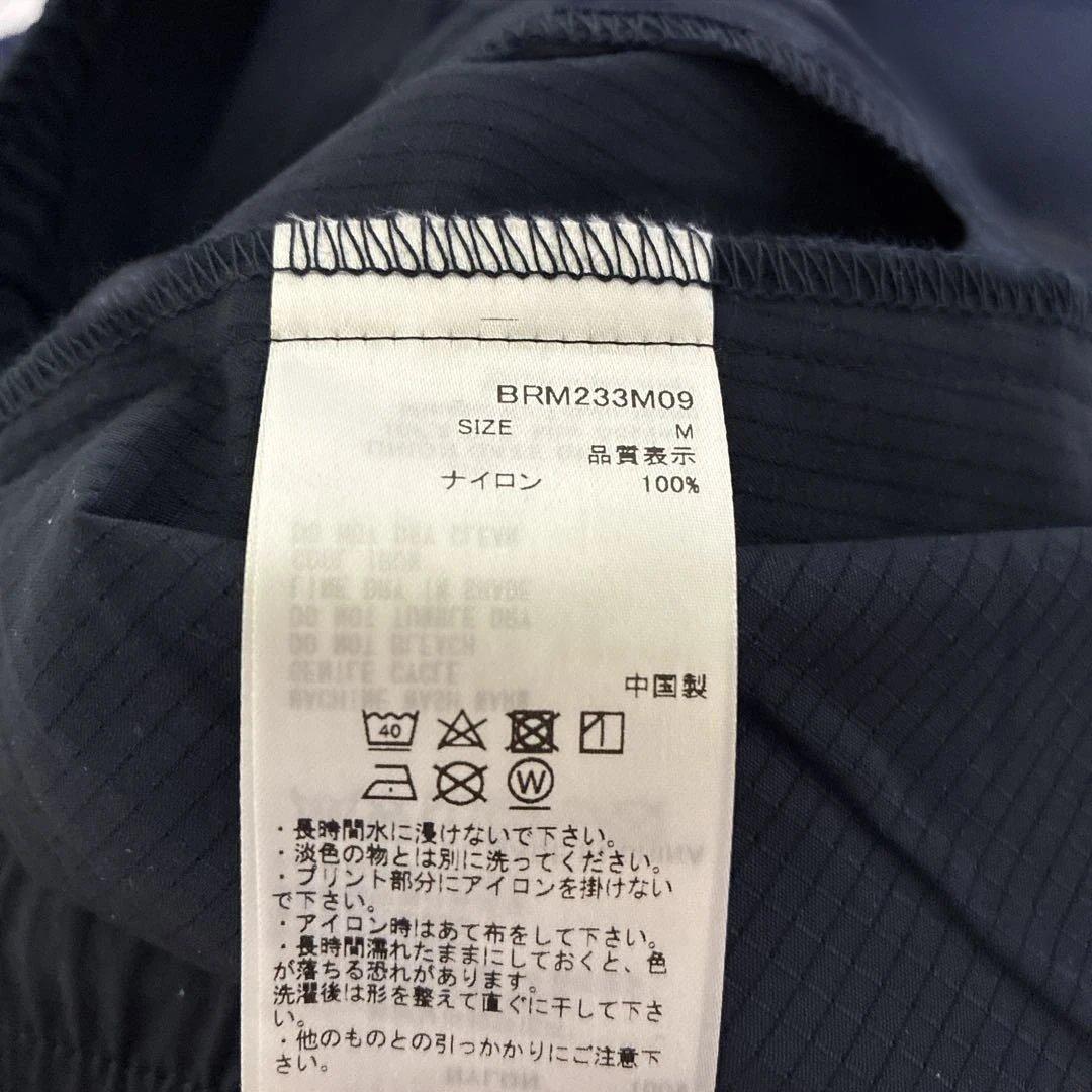 【新品未使用タグあり】BRIEFING MS WIND JOGGER PANTS