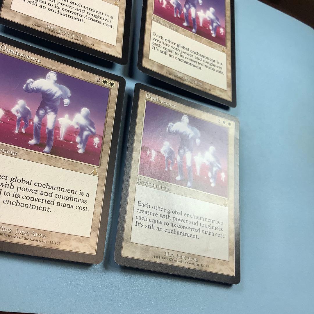 オパール色の輝き/Opalescence UDS英語4枚セット