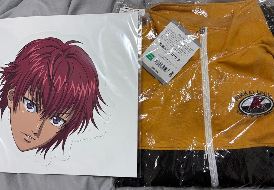 丸井ブン太 刺繍ジャージ Lサイズ 立海ジャージ