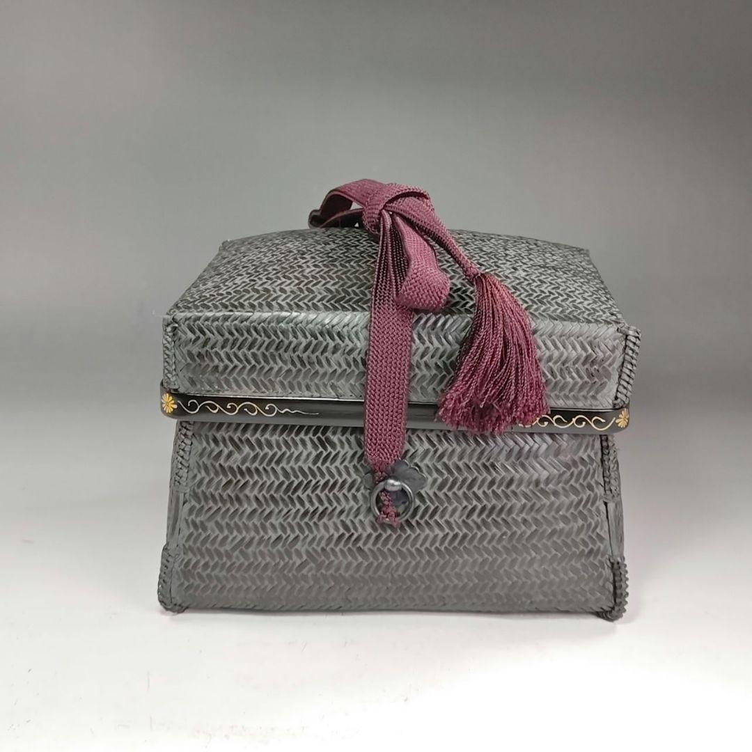 イ953 御所籠『和田青竺作』『御所篭　野点道具　共箱』茶道具