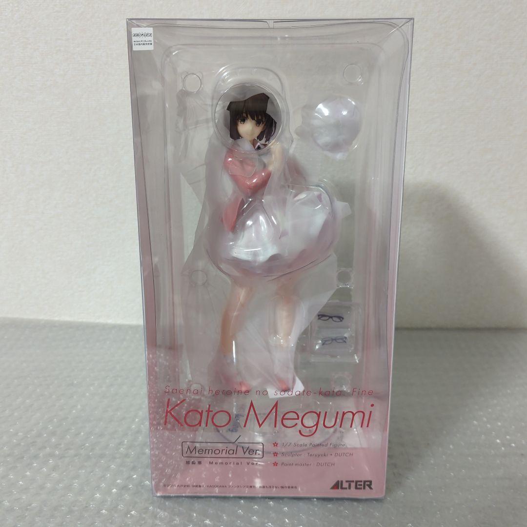 〚希少・未開封〛加藤恵 Memorial Ver. アルター 1/7 フィギュア