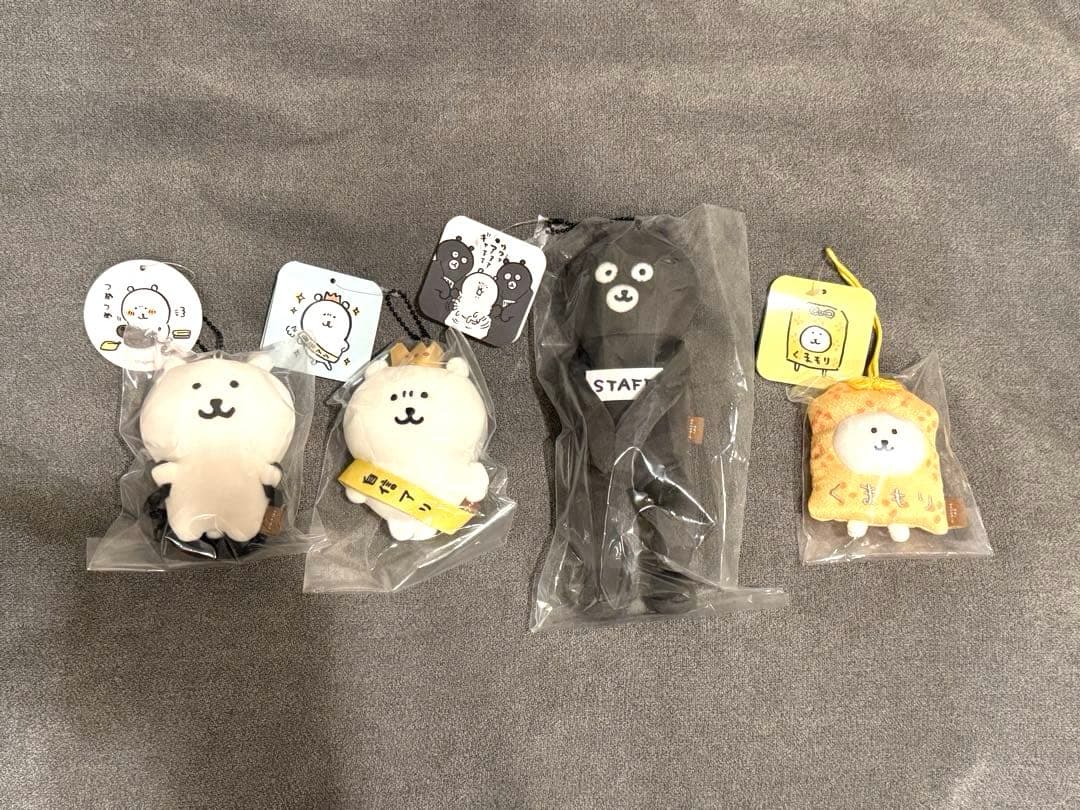 ナガノマーケットのマスコット 4体セット