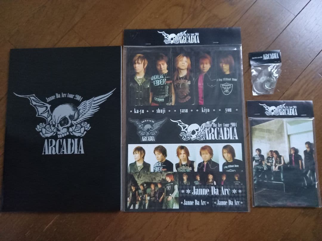 Janne Da Arc　ライブグッズ「ARCADIA」