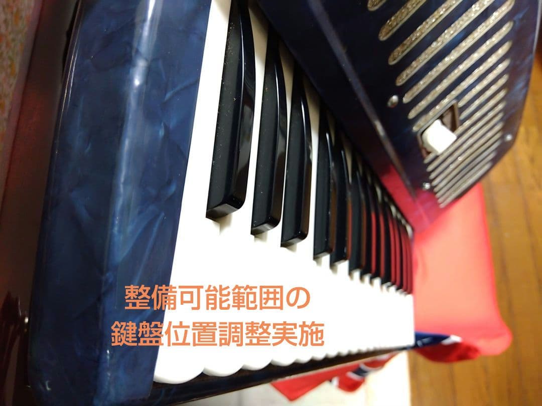 【整備済懐しい音色】Yamaha テナー アコーディオン T-32 32鍵