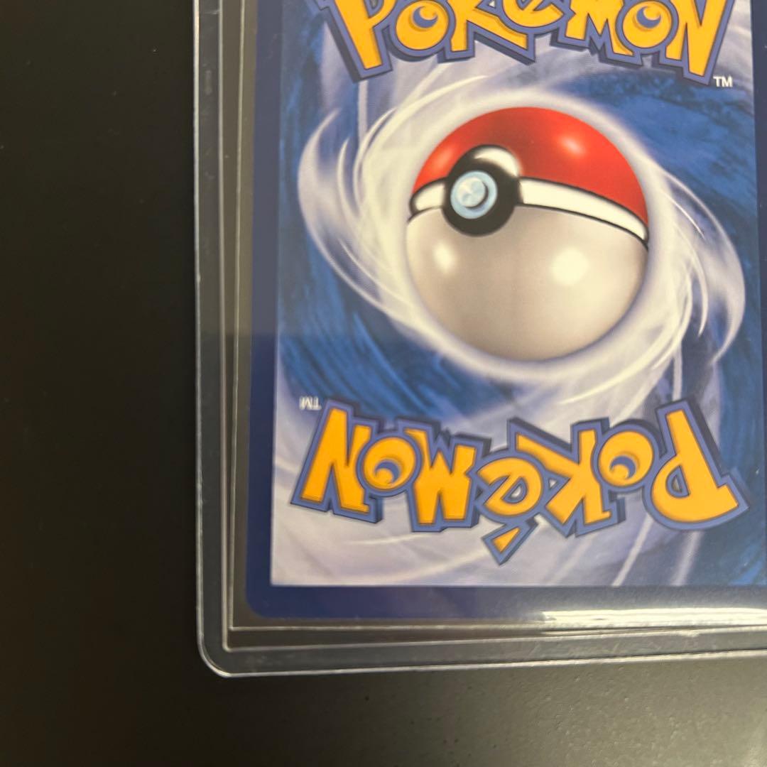 ポケモンカード リーリエ SR 中国 がんばリーリエ