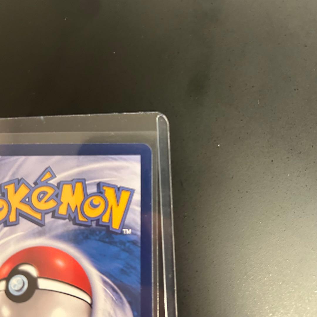 ポケモンカード リーリエ SR 中国 がんばリーリエ