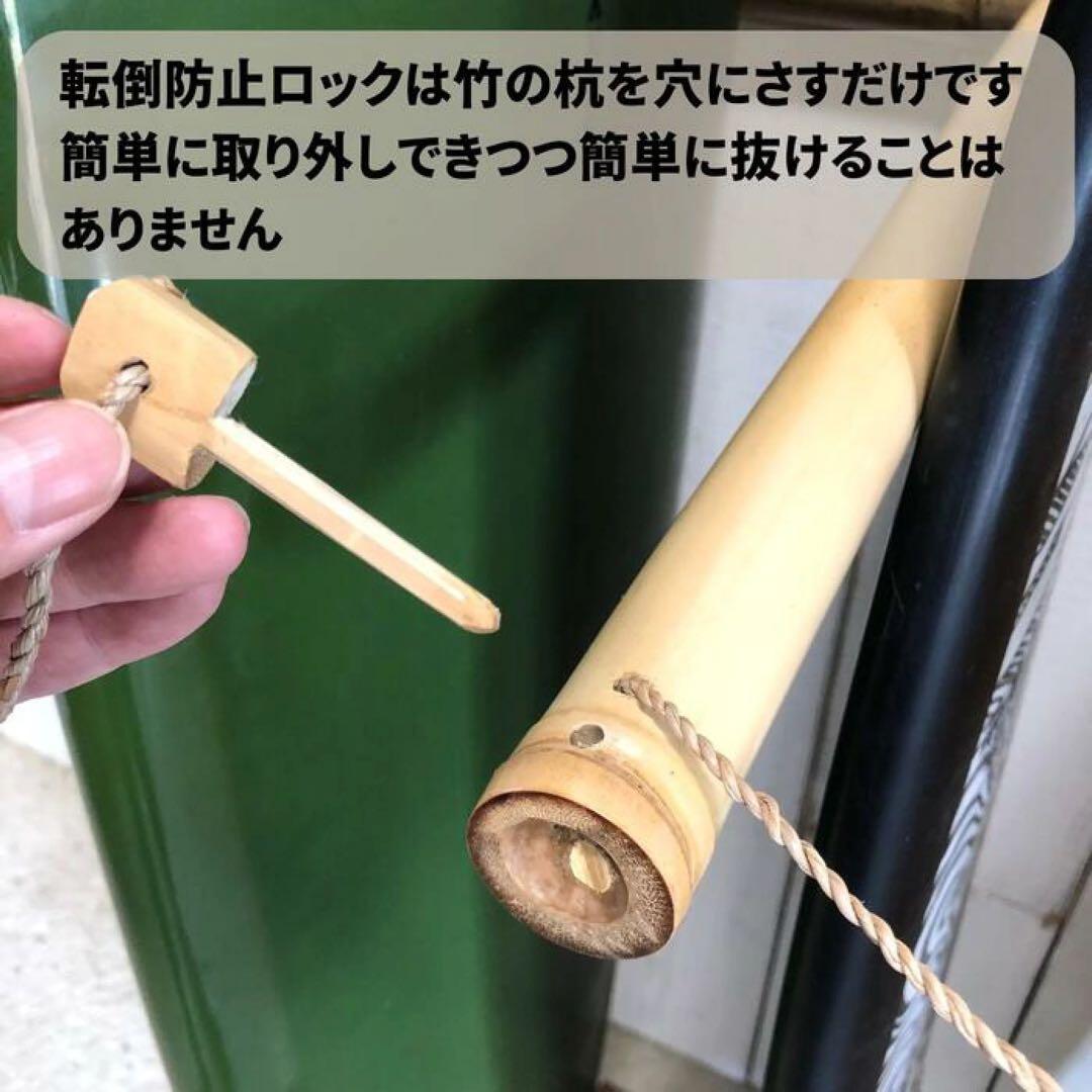 サーフボードラック　収納　スタンド　壁付け　バリ　サーフィン　ツインフィン　ビス