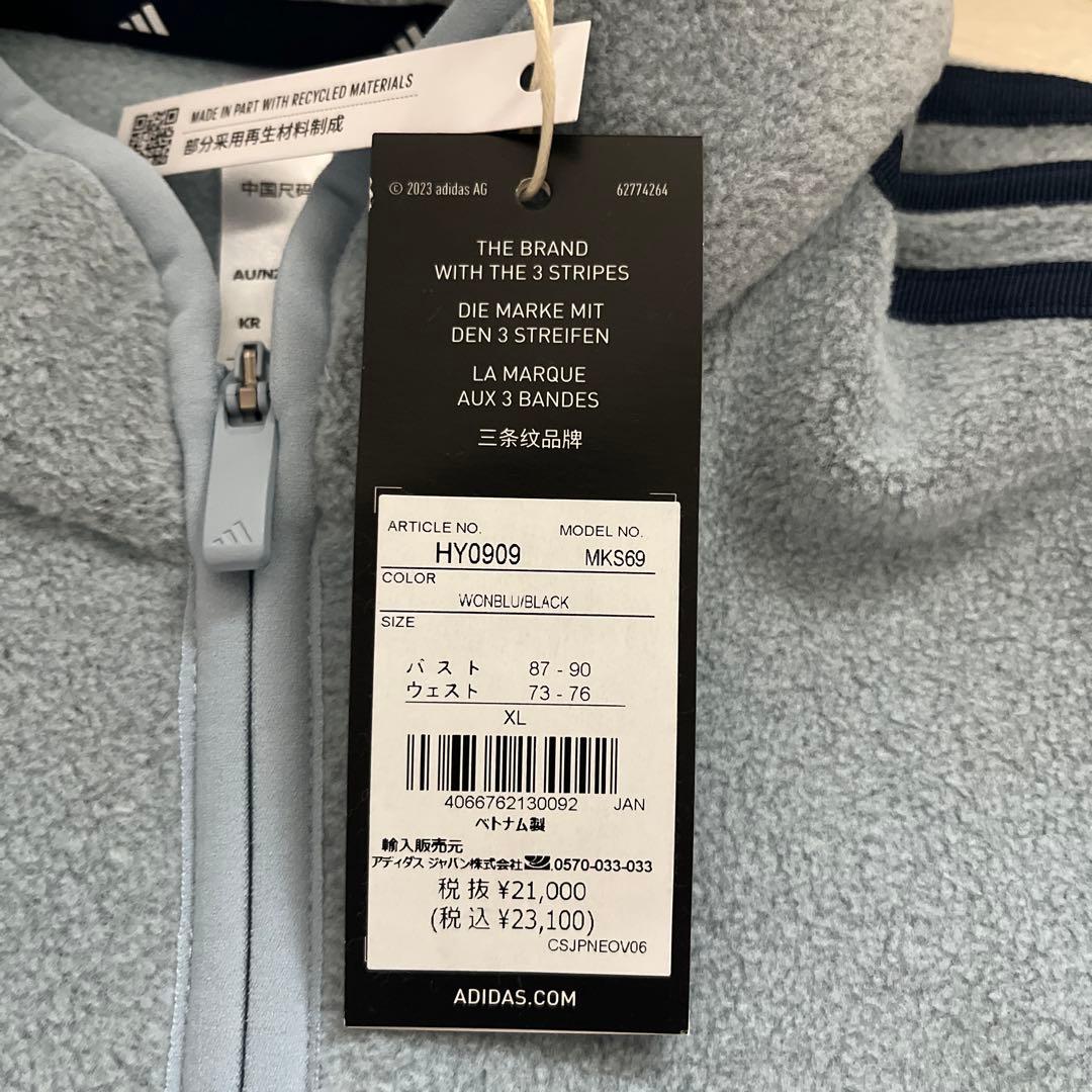 新品　アディダス　ゴルフ　スリーストライプス　フリース　セットアップ　XL