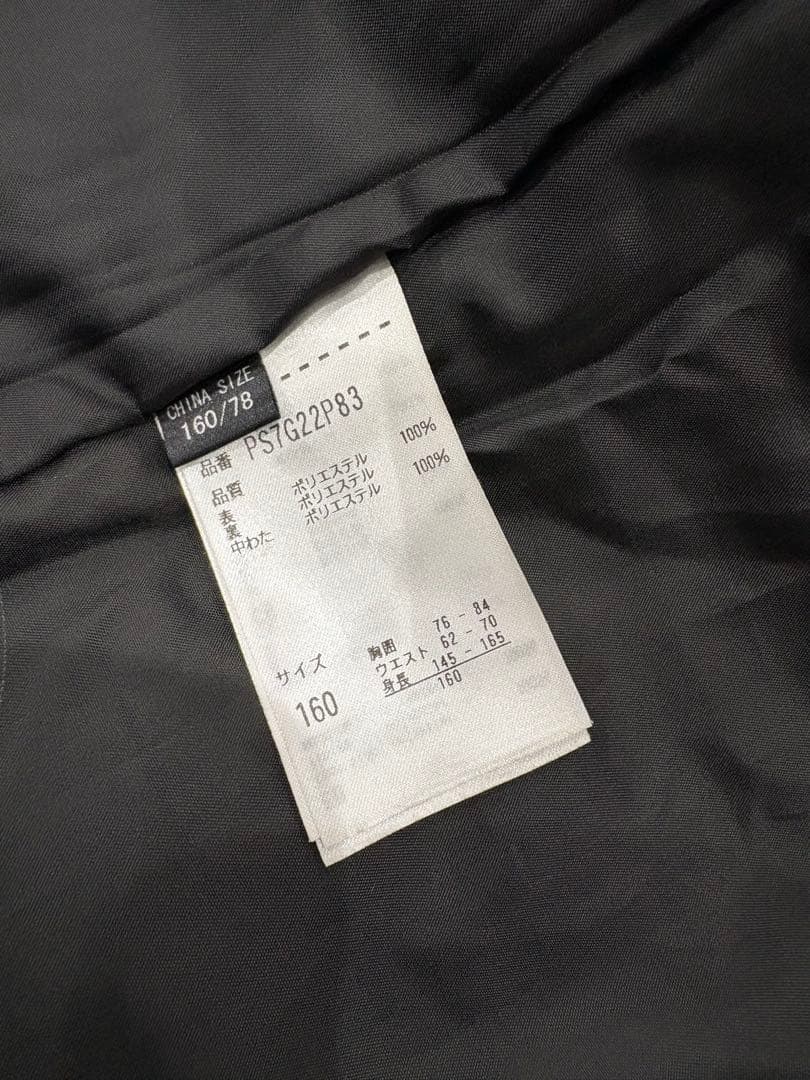 【フェニックス】スキーウェア 160cm ゴーグルなど付き