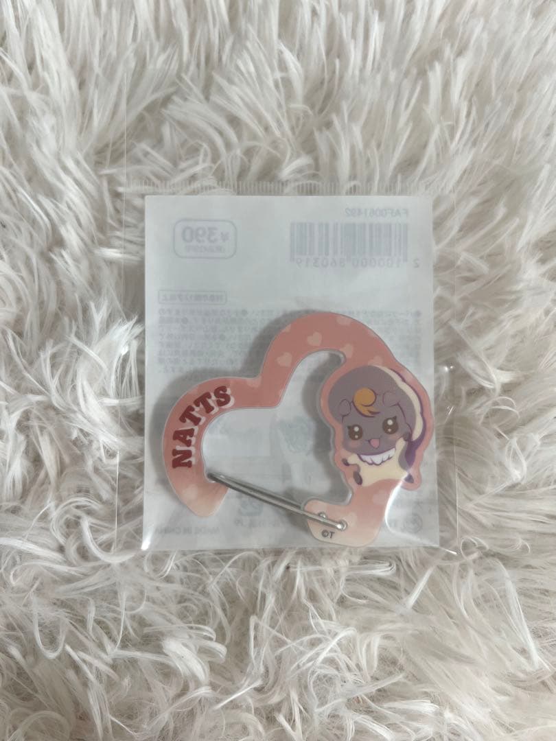 Hey! Say! JUMP 山田涼介 ぬいぐるみ 15周年 くるすけ おまけ付