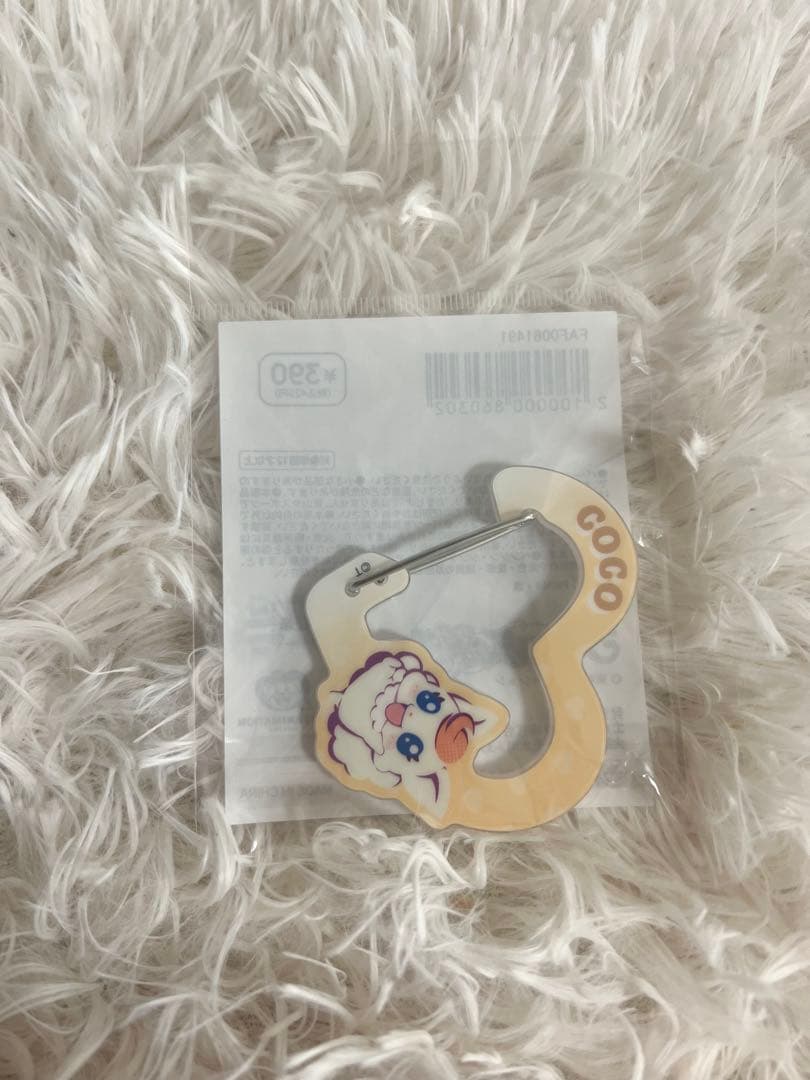 Hey! Say! JUMP 山田涼介 ぬいぐるみ 15周年 くるすけ おまけ付