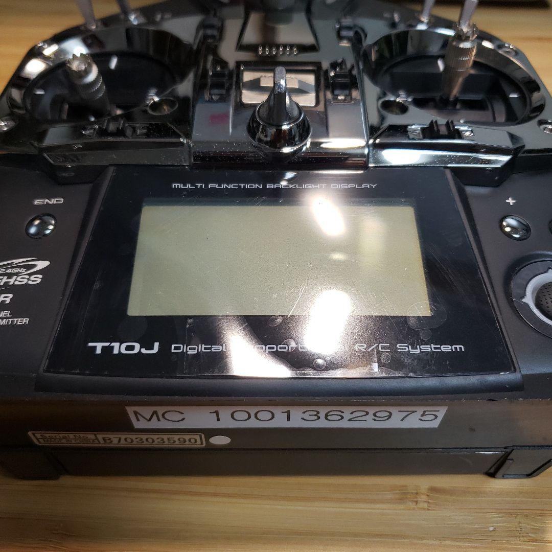 Futaba T10J プロポーショナルRCシステム