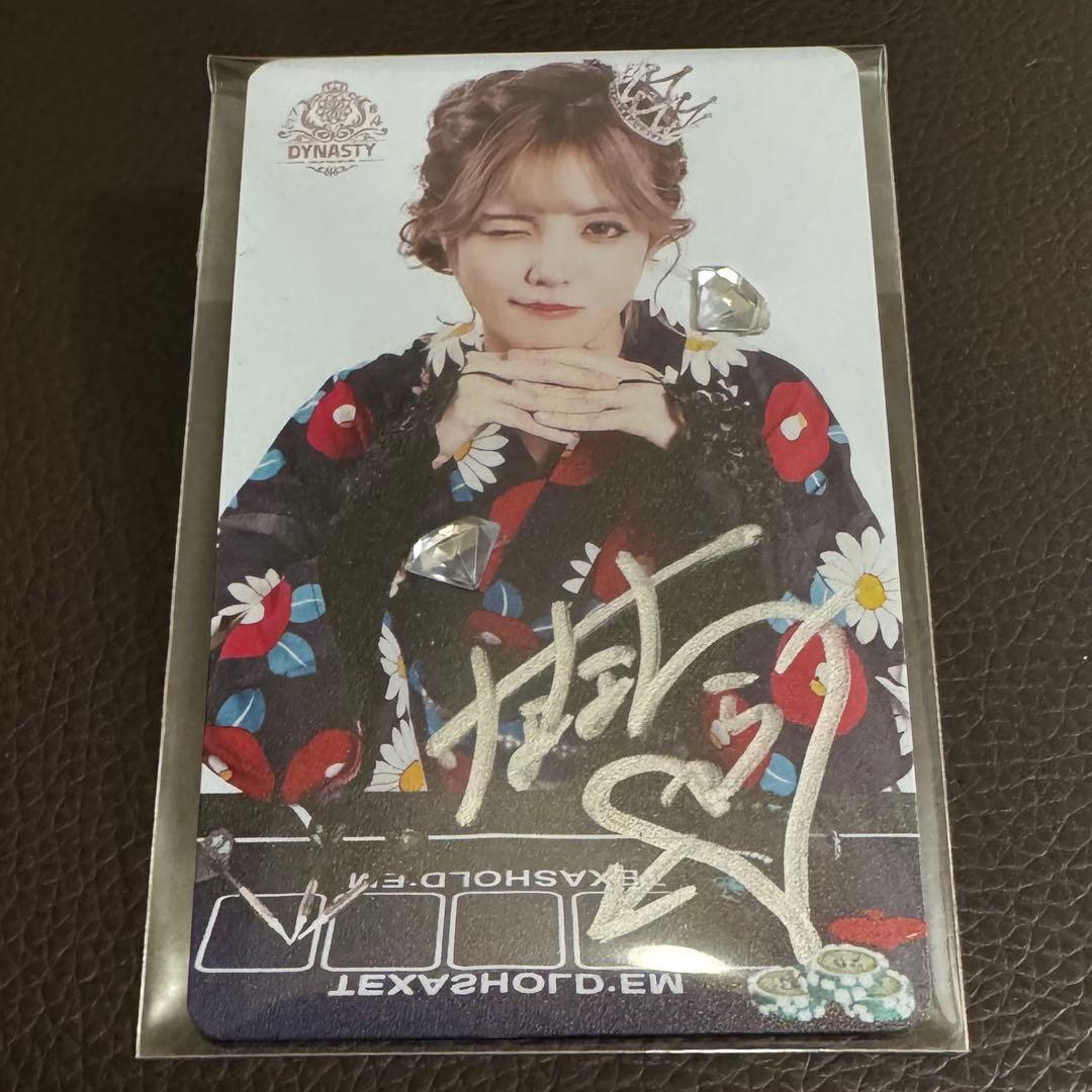 ななちゃら 實近 菜那 サイン入りダーツライブカード ダーツ祭り