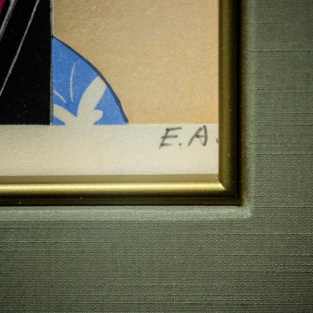 徳力富吉郎「舞妓」　木版画　ed. EP　昭和11年　サインあり　額装