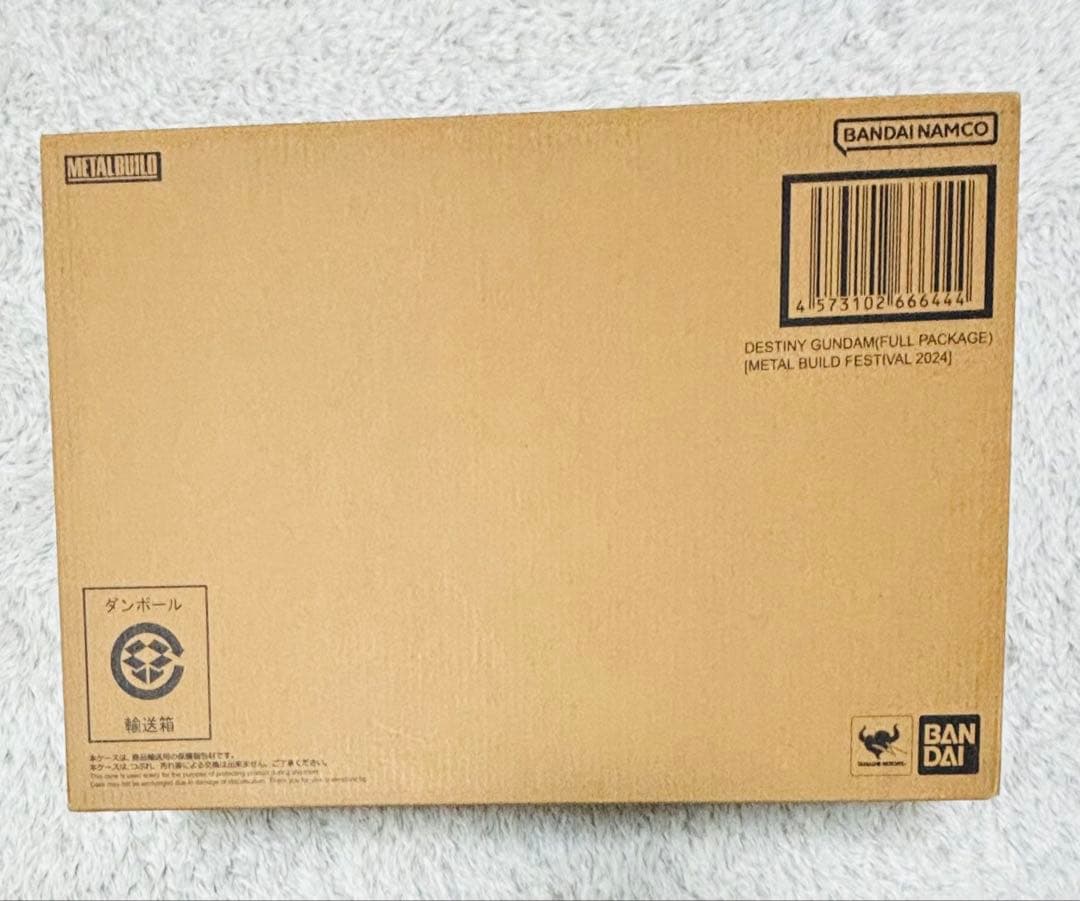 L BUILD デスティニーガンダム フルパッケージ 2024 新品