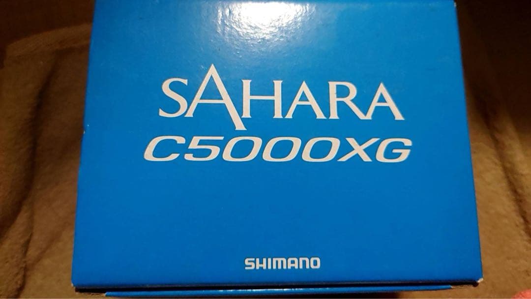 2【新品未使用】サハラ　C5000XG