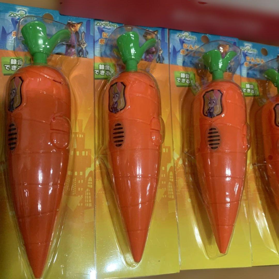 ズートピア2 にんじん型ボールペン　録音つき　5個セット　新品　ラスト