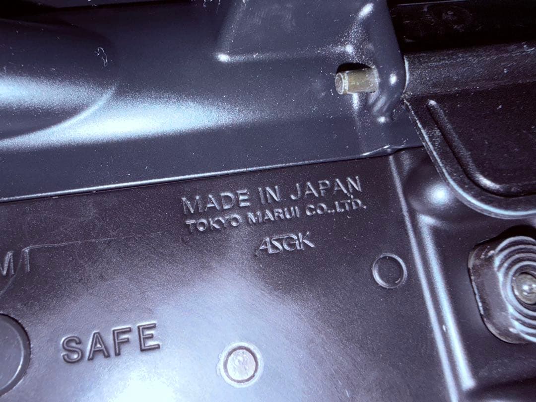 東京マルイ 次世代電動ガン RECCE(レシーライフル)ブラック 中古品