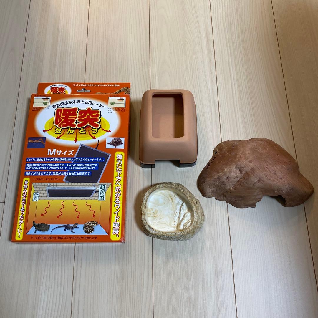 WILD PLANET 飼育ケージ