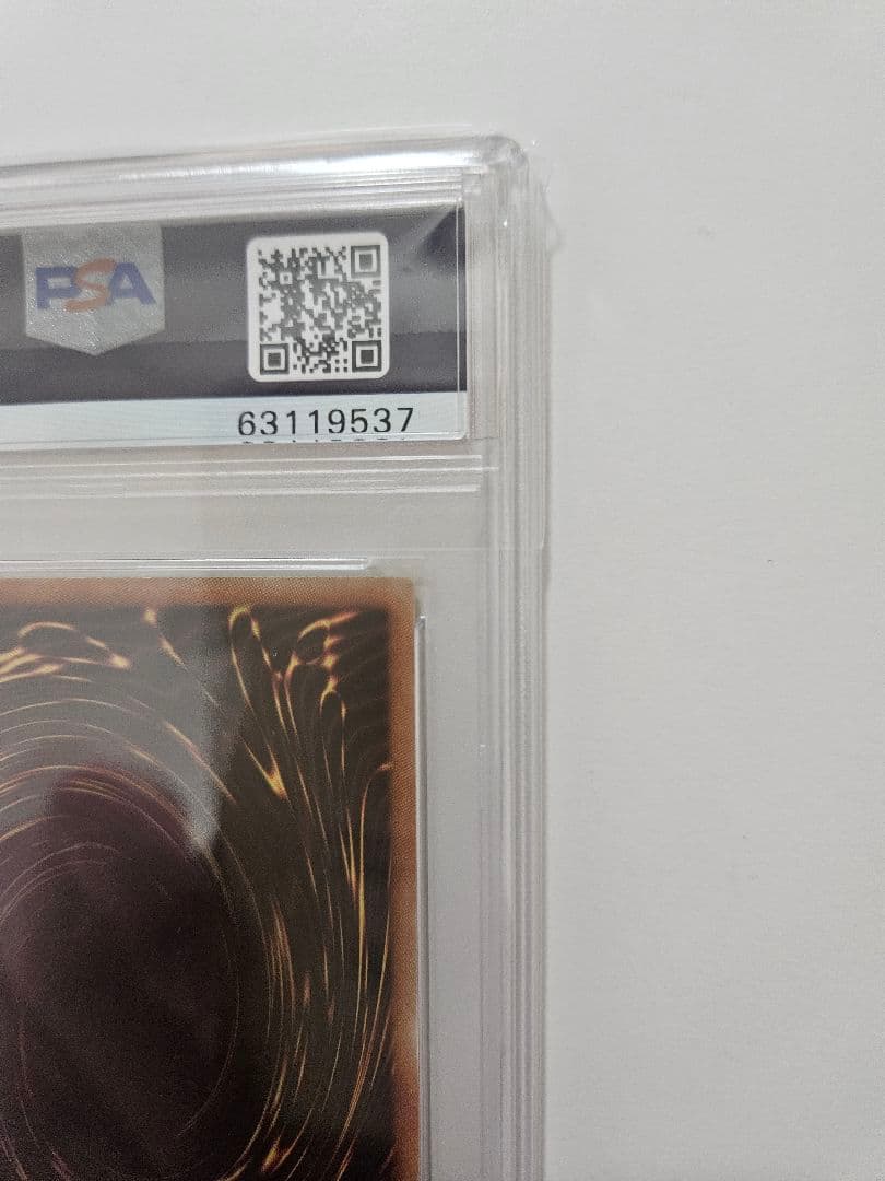 ブルーアイズ・ホワイト・ドラゴン 2019年版