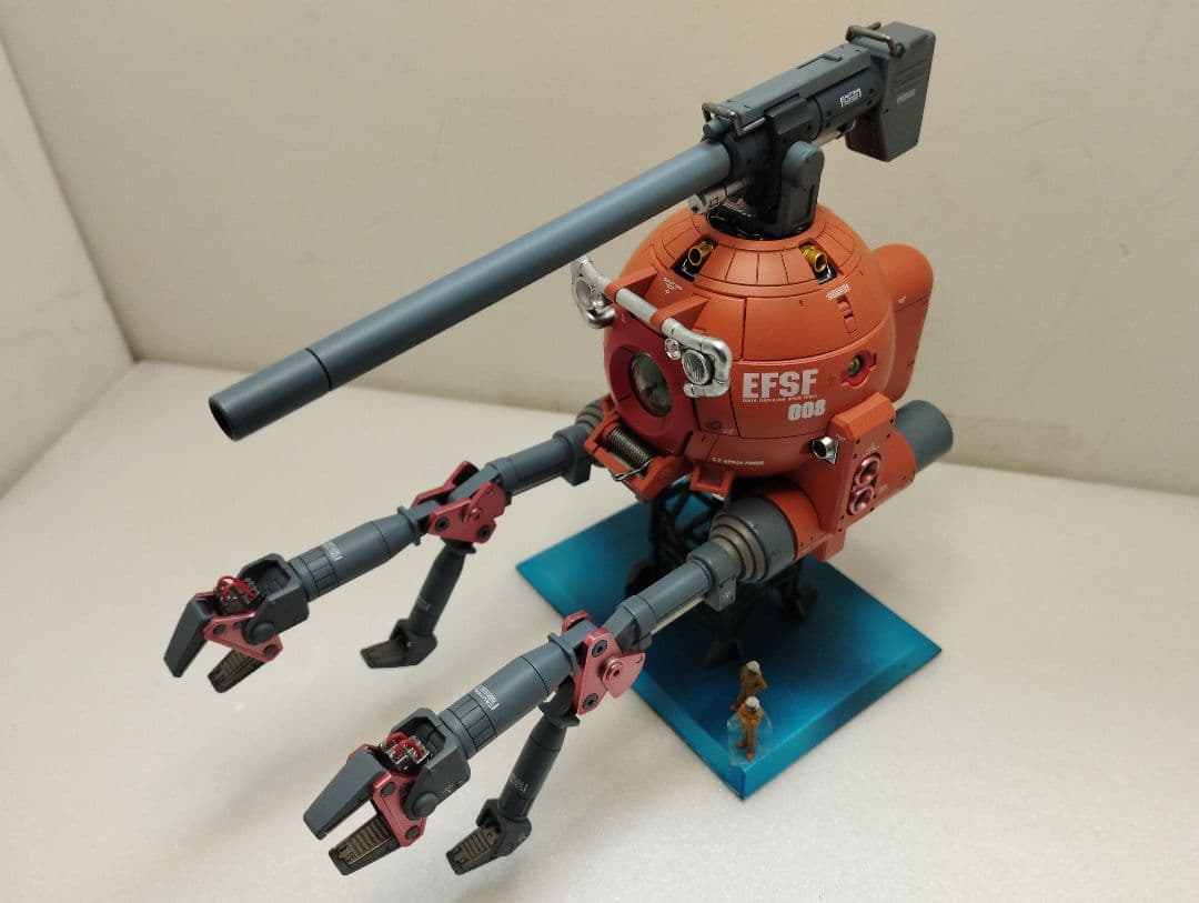 MGボール第08小隊版