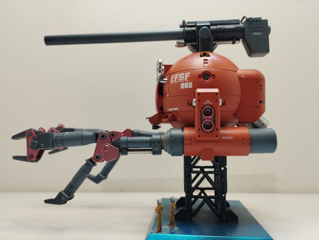 MGボール第08小隊版