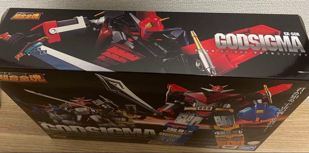 超合金魂 GX-60R 宇宙大帝ゴッドシグマ リニューアルVer.
