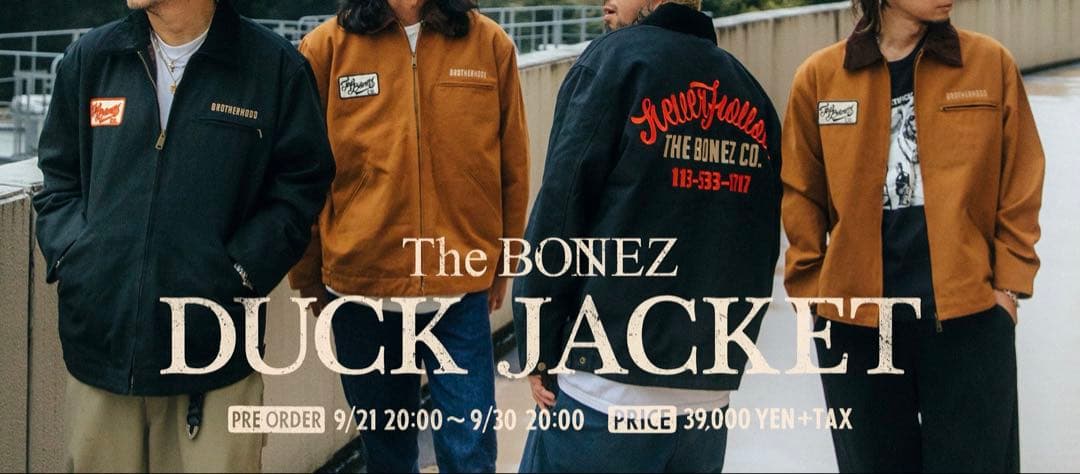 【RIRI】The BONEZ DUCK JACKET XL BLACK
