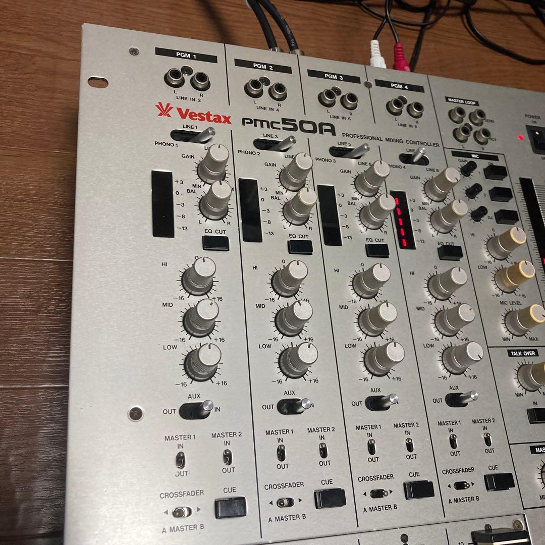 Vestax PMC-50A ミキサー　ベスタ
