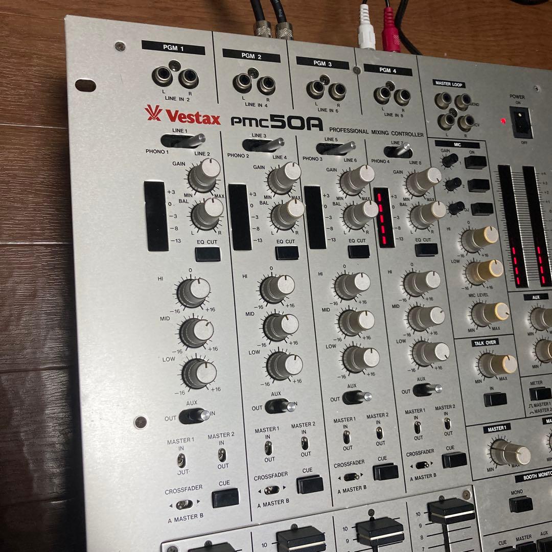 Vestax PMC-50A ミキサー　ベスタ