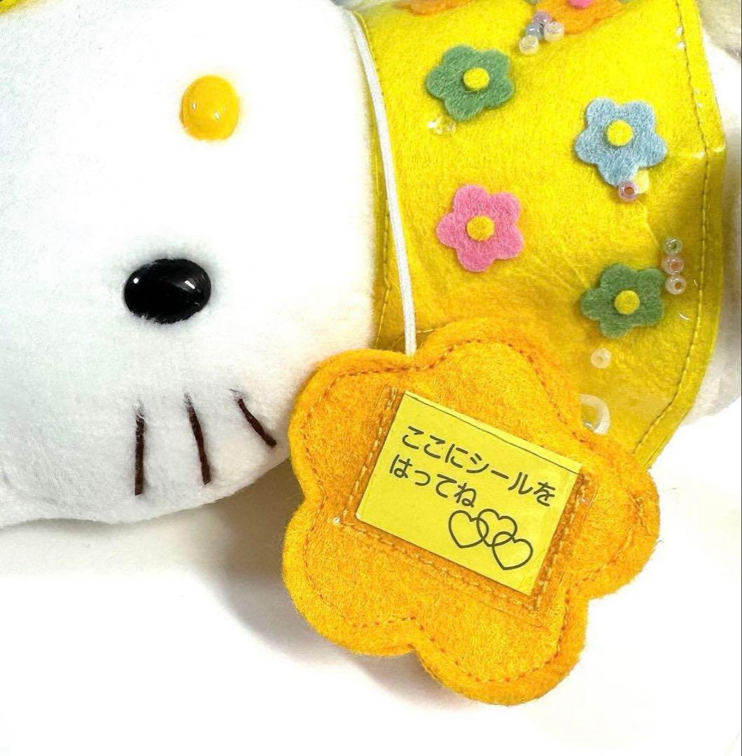 非売品　レア　ハローキティ　ぬいぐるみ　コスチュームキティ　レトロ　レトロキティ