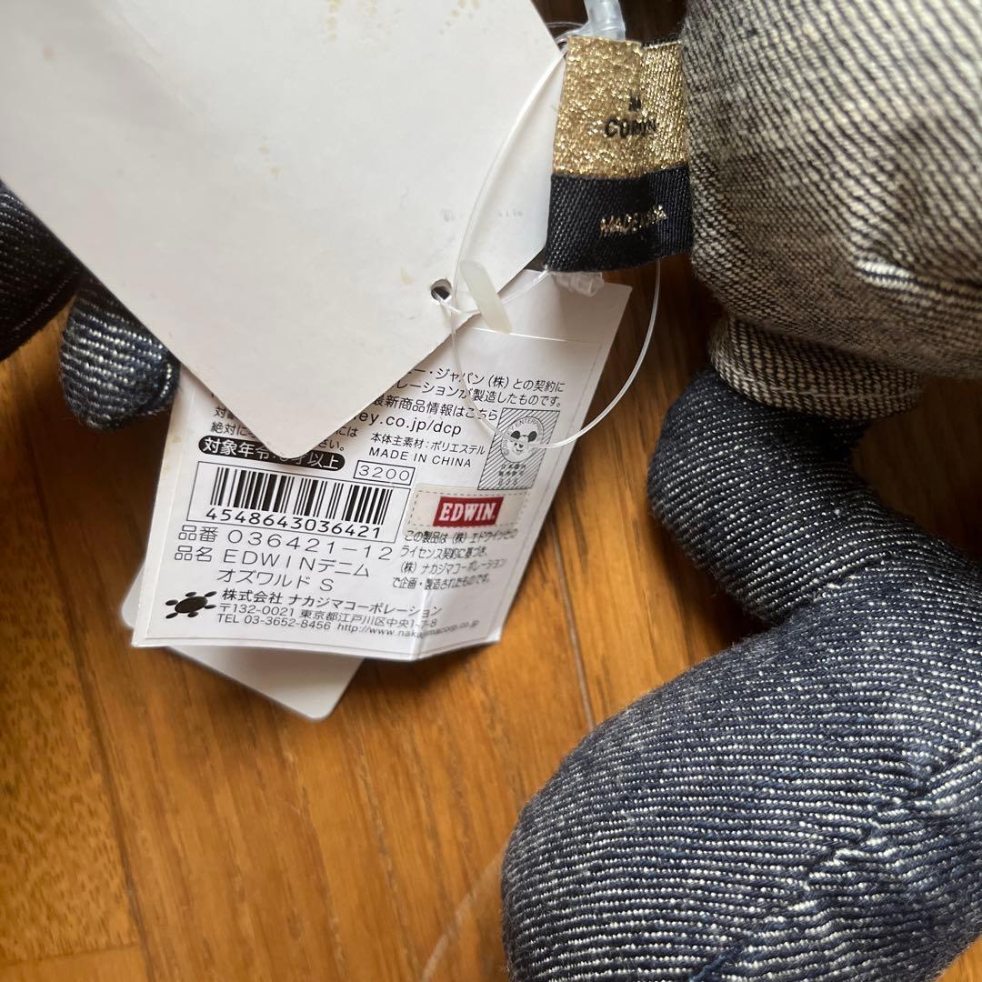 オズワルド　エドウィン　デニムぬいぐるみ　レア　ディズニー