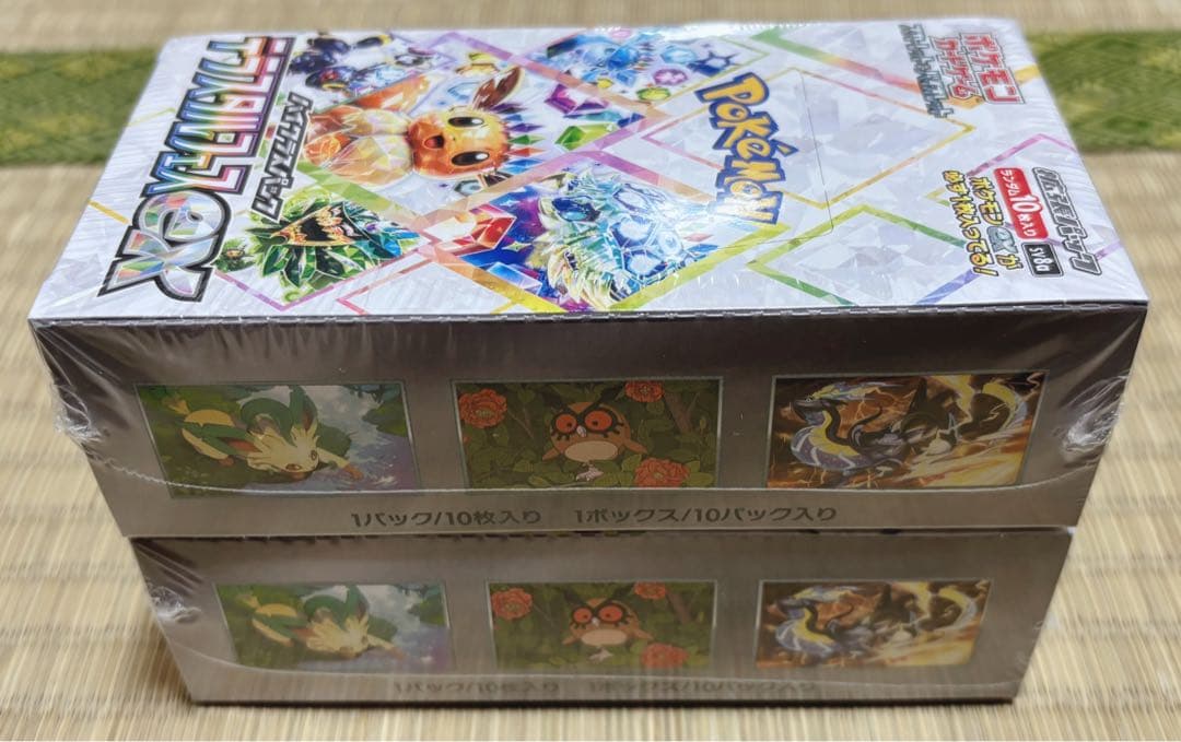 ポケモンカードゲーム テラスタルフェスex MEGAドリームex インフェルノX