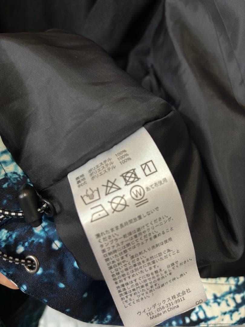 WINDEX スキー　スノボ　ウェア　セット ウィンタースポーツ