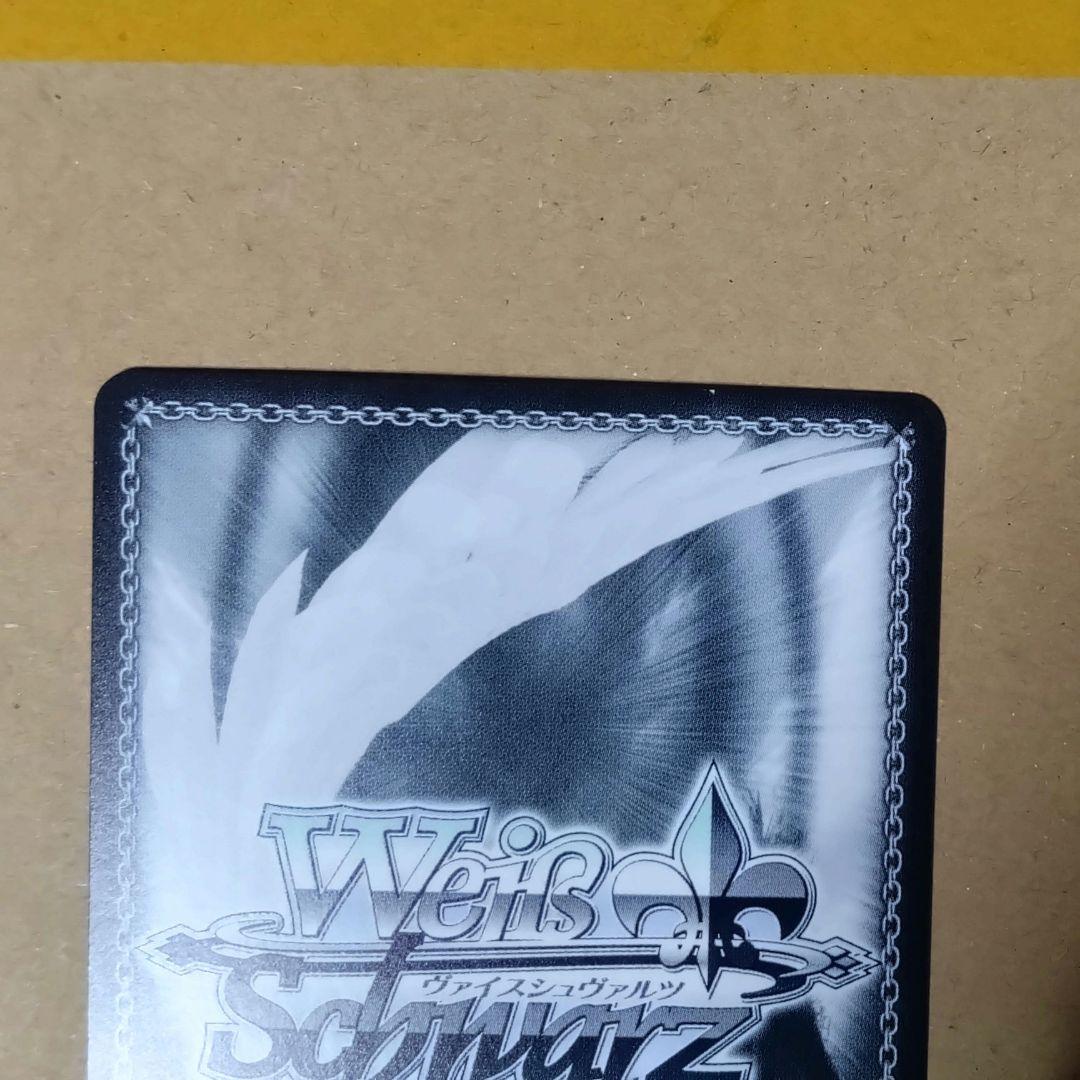 アイヴイ 月村手毬