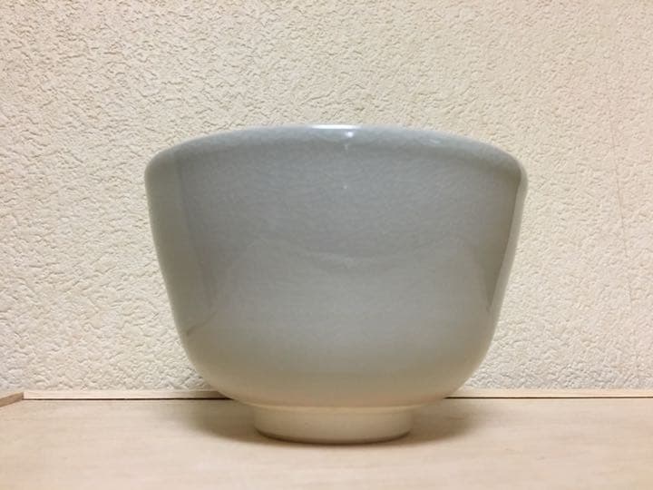 茶道具 京焼 清水焼 平安陶寿造の「均窯」茶盌