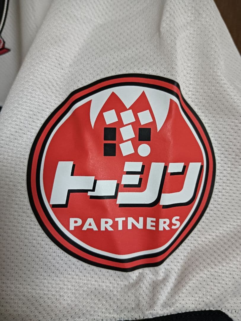 ナイキ 浦和レッズ 山田暢久 ユニフォーム 10/11アウェイ 紙タグ付き