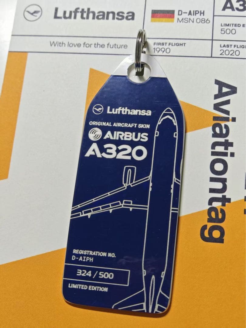 Lufthansa aviationtag A320-211 500限定