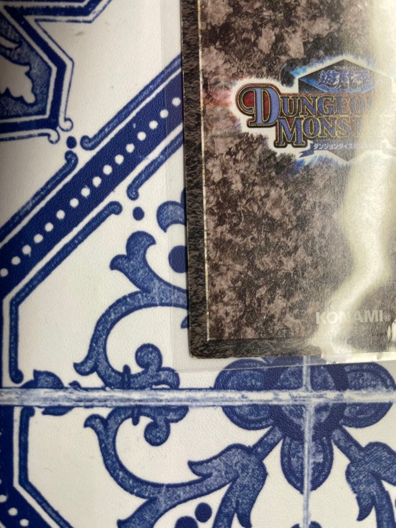 ダンジョンダイスモンスターズ　遊戯王 漆黒の豹戦士パンサーウォリアー