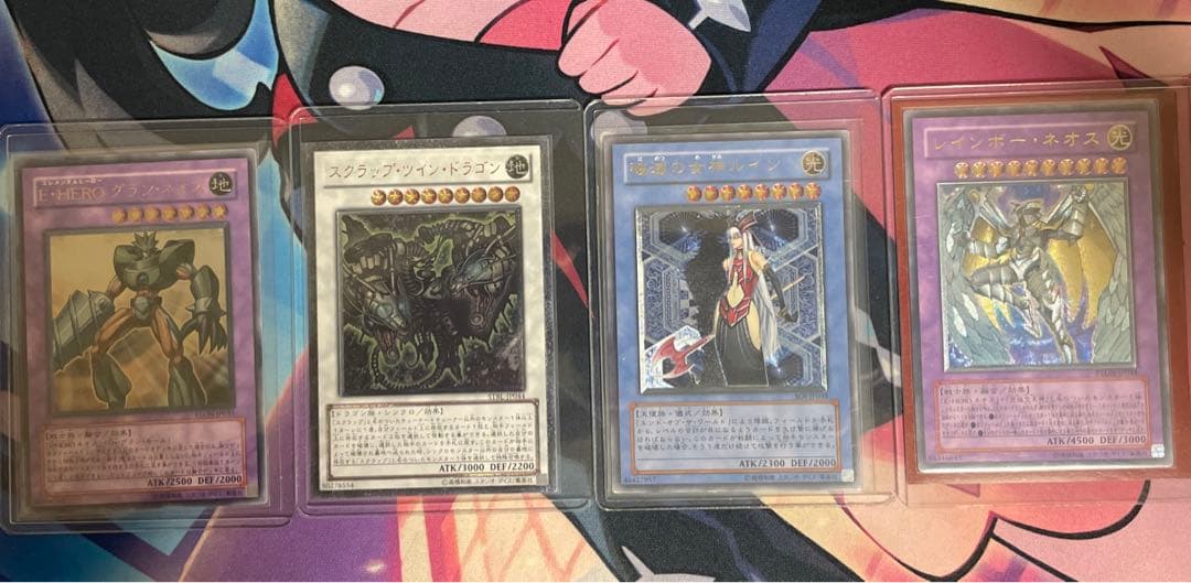 遊戯王　レリーフ　まとめ売り　#MS遊戯王