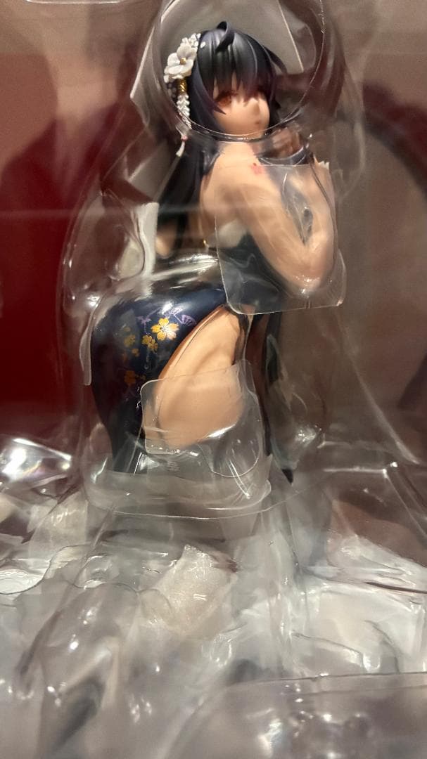 【未開封】吾妻　語らいの春霞Ver.