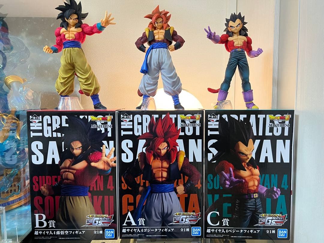 グレイティストサイヤン　一番くじ　フィギュア
