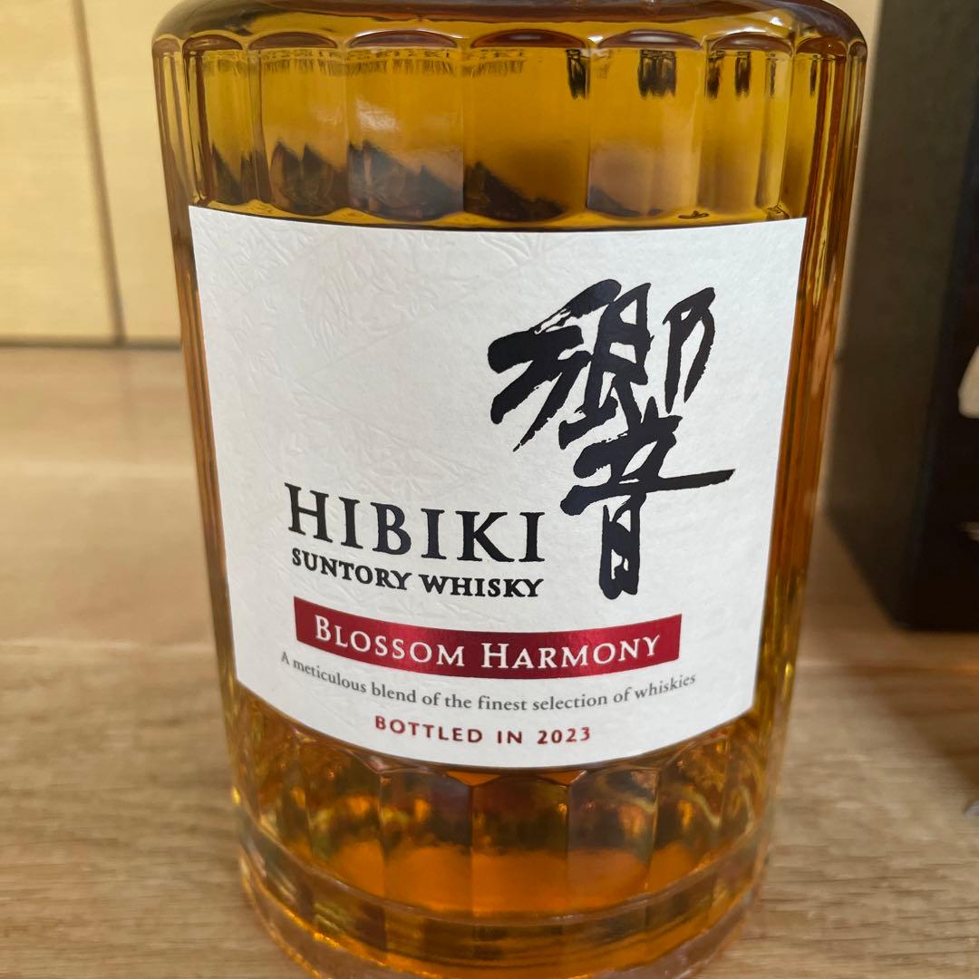 サントリー山崎12年、山崎NV、響、3本SET